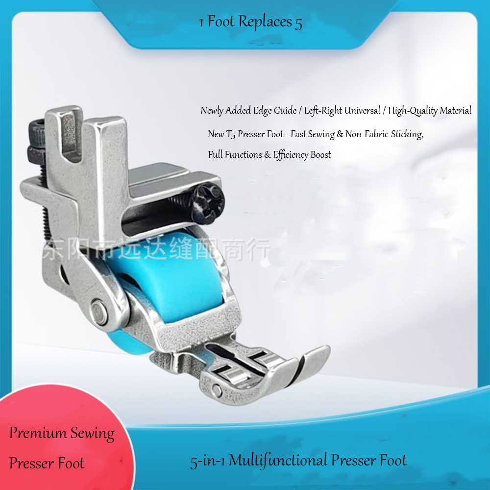 T5 3ローラー左右エッジガイド押さえ金 - 5in1多機能 - Textile Sewing Machine のレビューと価格